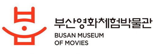 부산영화체험박물관