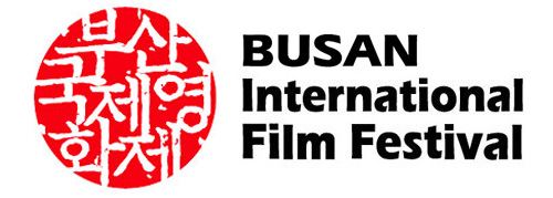 부산국제영화제
