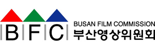 부산영상위원회
