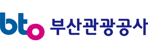 부산관광공사